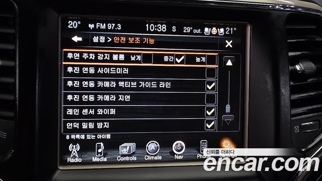 Jeep Grand Cherokee 3.6 Limited WK2 2015 — фото 16