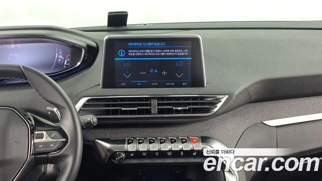 Peugeot 5008 (II) 1.2 Pure Tech Allure 2022 — фото 16