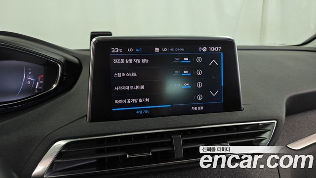 Peugeot 5008 (II) 1.2 Pure Tech Allure 2022 — фото 19
