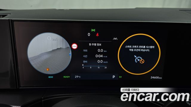Hyundai Santa Fe (MX5) HEV 1.6 4WD Calligraphy 2024 — фото 8