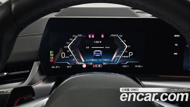 BMW iX2 (U10) eDrive 20 M Sport 2024 — фото 8