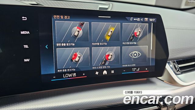 BMW iX2 (U10) eDrive 20 M Sport 2024 — фото 17