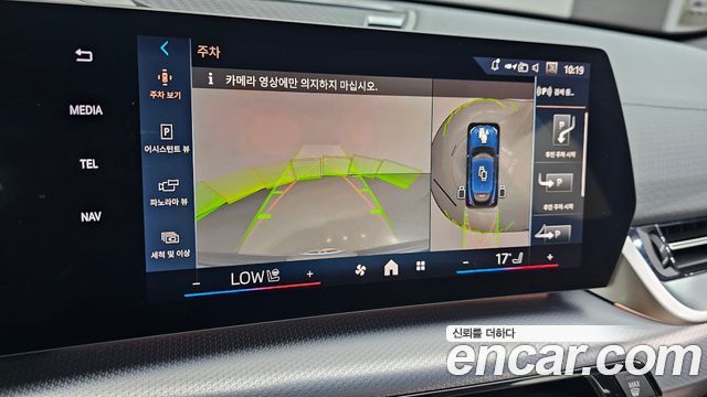 BMW iX2 (U10) eDrive 20 M Sport 2024 — фото 20