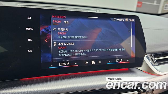BMW iX2 (U10) eDrive 20 M Sport 2024 — фото 36