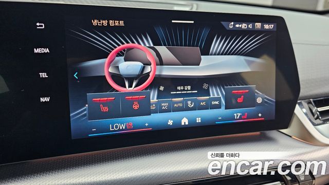 BMW iX2 (U10) eDrive 20 M Sport 2024 — фото 39