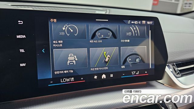 BMW iX2 (U10) eDrive 20 M Sport 2024 — фото 40