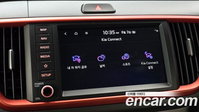 Kia Ray Signature 2022 — фото 31