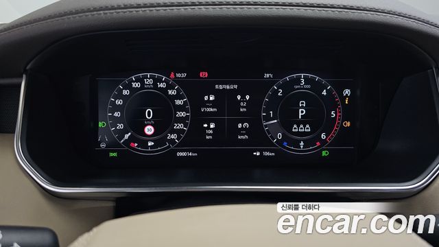 Land Rover Range Rover (IV) D350 Vogue SE Disel 2021 — фото 8