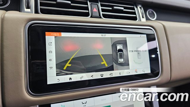 Land Rover Range Rover (IV) D350 Vogue SE Disel 2021 — фото 18