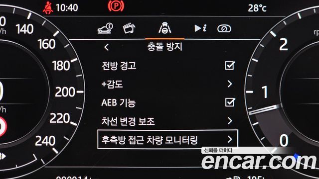Land Rover Range Rover (IV) D350 Vogue SE Disel 2021 — фото 24