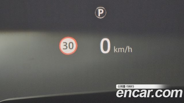 Land Rover Range Rover (IV) D350 Vogue SE Disel 2021 — фото 36