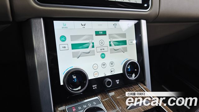 Land Rover Range Rover (IV) D350 Vogue SE Disel 2021 — фото 38