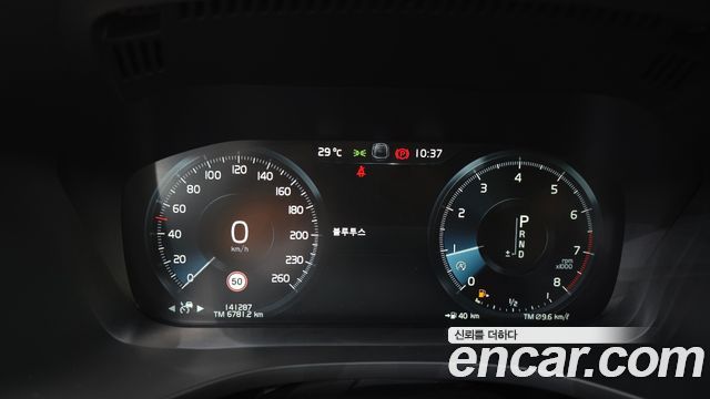 Volvo XC60 (II) T6 Inscription 2018 — фото 8