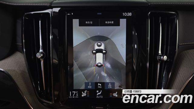 Volvo XC60 (II) T6 Inscription 2018 — фото 14