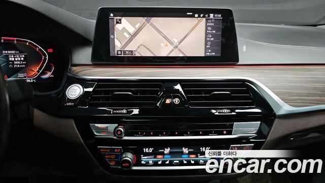 BMW 5 Series (G30) 520d M Sport Package Plus 2020 — фото 16