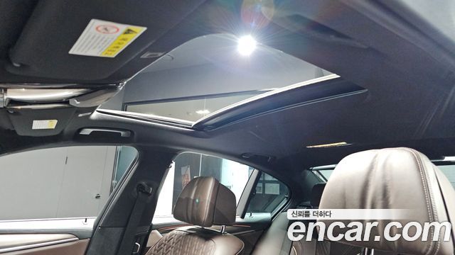 BMW 5 Series (G30) 520d M Sport Package Plus 2020 — фото 31