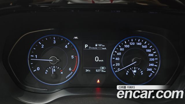 Hyundai Palisade Diesel 2.2 2WD Exclusive 2022 — фото 8