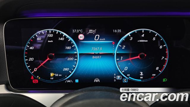 Mercedes-Benz E-Class (W213) E250 Avantgarde 2021 — фото 8