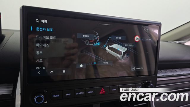 Hyundai Staria EV Tourer 11-Seater Modern 2027 — фото 16