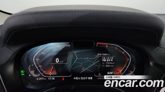 BMW X3 (G01) xDrive 20i 2022 — фото 8