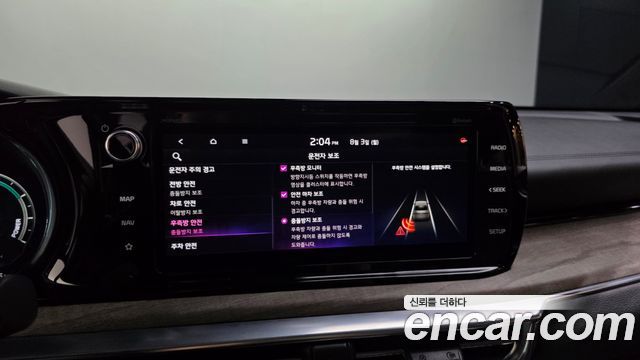 Kia K5 Hybrid (III) Noblesse 2023 — фото 16
