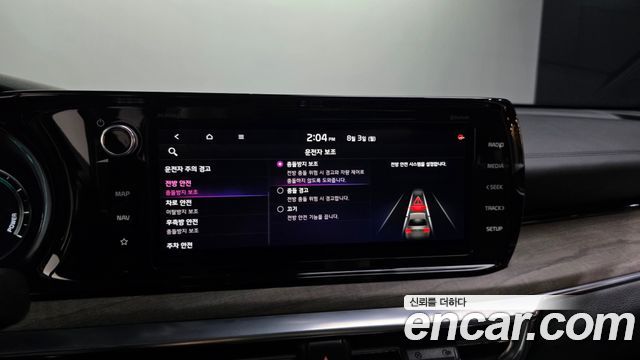 Kia K5 Hybrid (III) Noblesse 2023 — фото 34