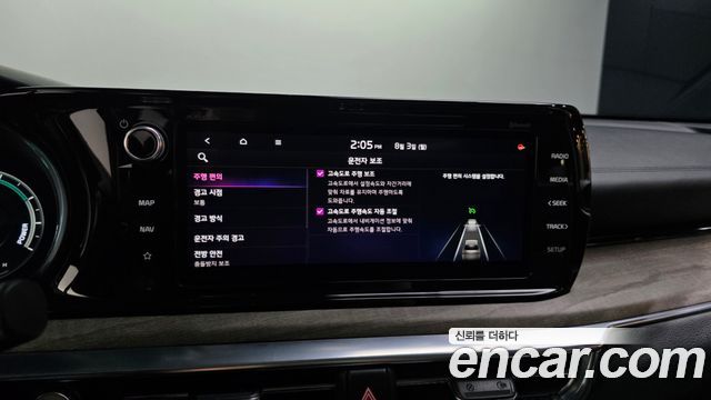 Kia K5 Hybrid (III) Noblesse 2023 — фото 35