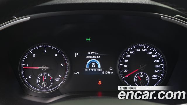 Hyundai Santa Fe Diesel 2.2 2WD Prestige 2021 — фото 8