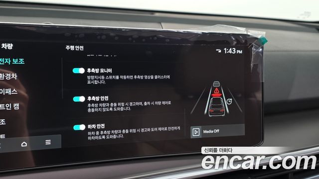 Kia Sorento (IV) HEV 1.6 2WD Signature 2025 — фото 17