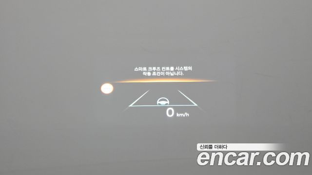 Kia Sorento (IV) HEV 1.6 2WD Signature 2025 — фото 18