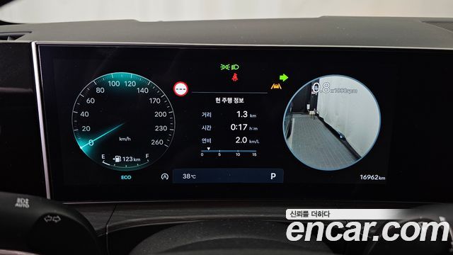 Hyundai Santa Fe (MX5) Gasoline 2.5T 2WD Calligraphy 2024 — фото 8