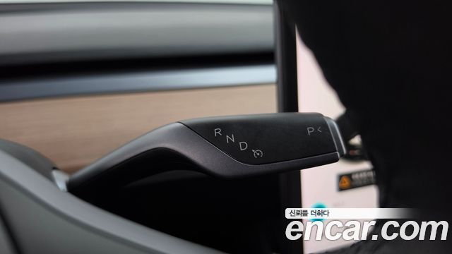 Tesla Model 3 Long Range AWD 2022 — фото 9