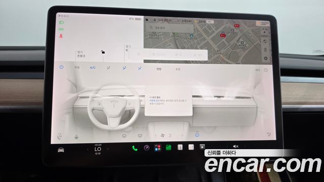 Tesla Model 3 Long Range AWD 2022 — фото 16
