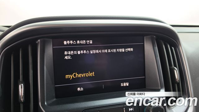 Chevrolet Colorado 3.6 Extreme 4WD 2020 — фото 19