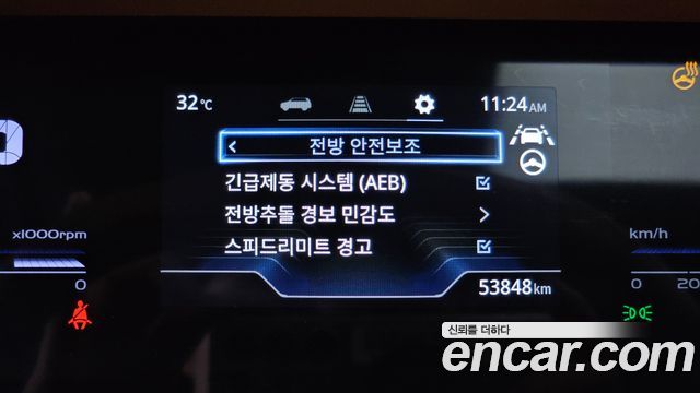 KG Mobility (SsangYong) Torres Gasoline 1.5 2WD T7 2023 — фото 29
