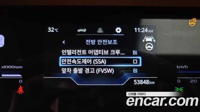 KG Mobility (SsangYong) Torres Gasoline 1.5 2WD T7 2023 — фото 31