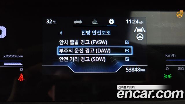 KG Mobility (SsangYong) Torres Gasoline 1.5 2WD T7 2023 — фото 32