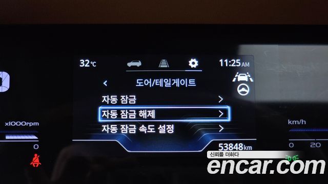 KG Mobility (SsangYong) Torres Gasoline 1.5 2WD T7 2023 — фото 34
