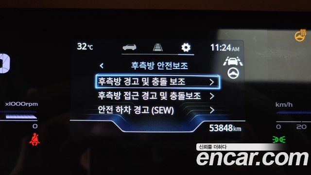 KG Mobility (SsangYong) Torres Gasoline 1.5 2WD T7 2023 — фото 35