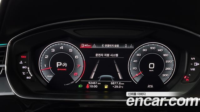 Audi A8 (D5) 55 TFSI Quattro LWB 2020 — фото 8