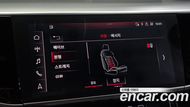 Audi A8 (D5) 55 TFSI Quattro LWB 2020 — фото 21