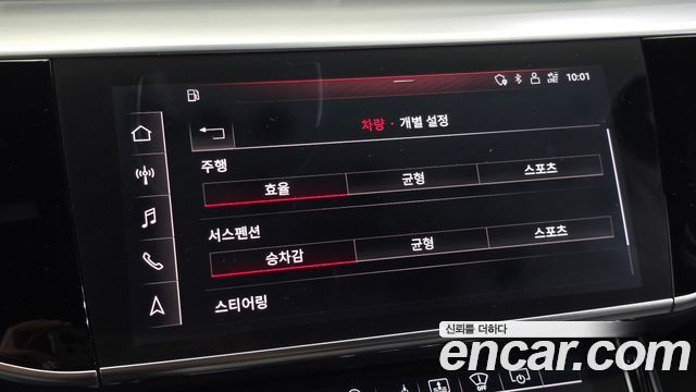 Audi A8 (D5) 55 TFSI Quattro LWB 2020 — фото 23