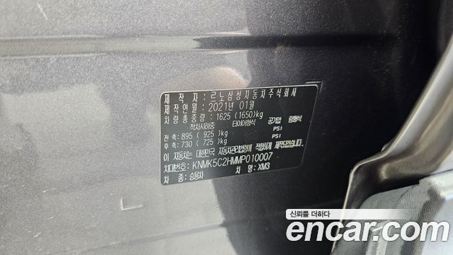 Renault Korea XM3 1.6 GTe LE 2021 — фото 29