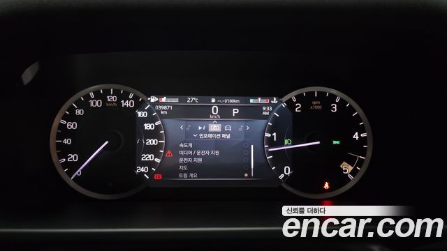 Land Rover Defender (L663) 110 D250 SE 2023 — фото 8