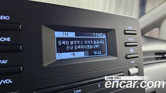 Hyundai Staria Cargo 5-Seater Smart 2022 — фото 17
