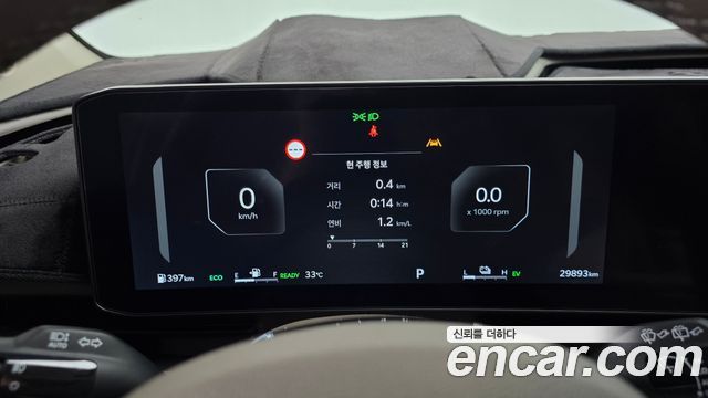 Kia Carnival (IV) HEV 7seater Signature 2025 — фото 8