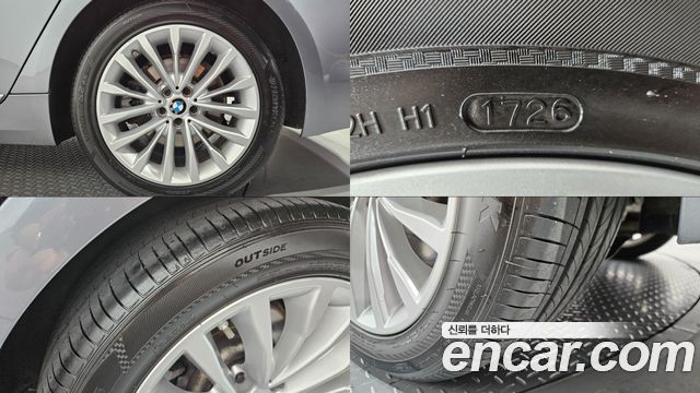 BMW 5 Series (G30) 520d xDrive Luxury Plus 2019 — фото 5