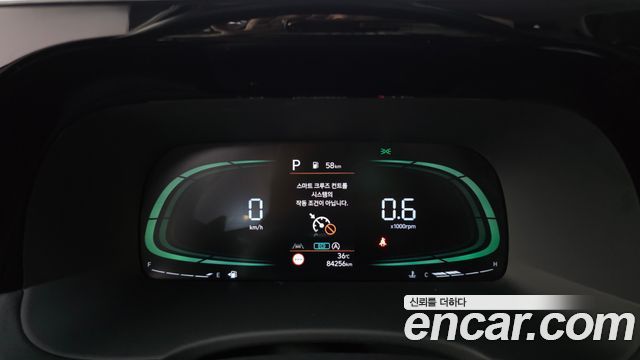 Hyundai Palisade Gasoline 3.8 2WD Exclusive 2023 — фото 8