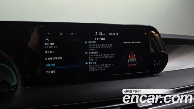 Hyundai Palisade Gasoline 3.8 2WD Exclusive 2023 — фото 16