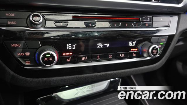 BMW X3 (G01) xDrive 20d 2018 — фото 16